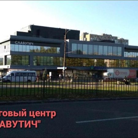 Apartments O.Polya Dnipro Eksteriør bilde