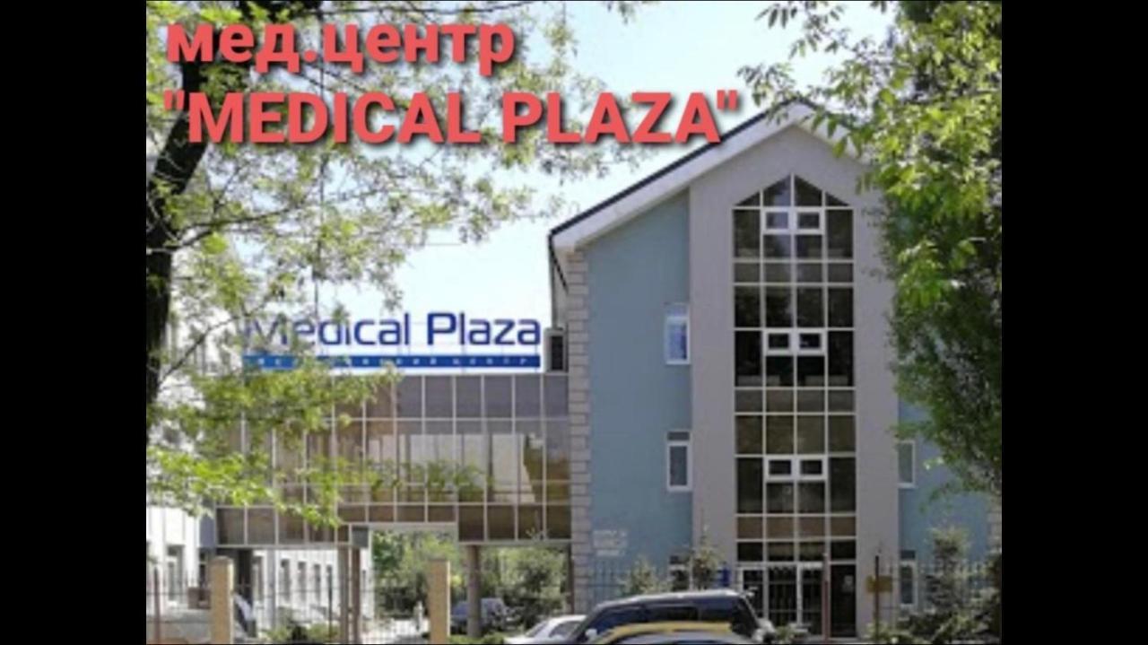 Apartments O.Polya Dnipro Eksteriør bilde